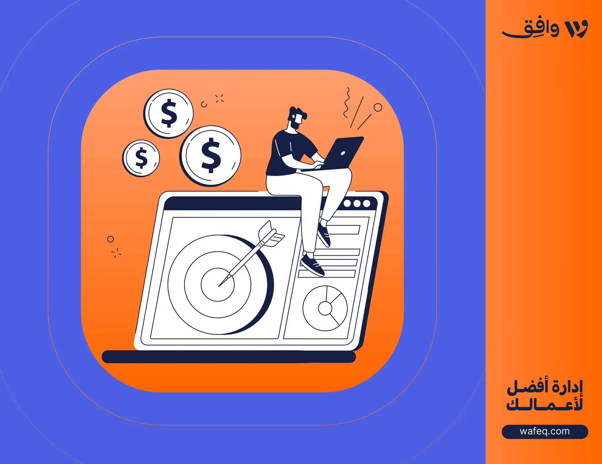 Understanding Cost Accounting